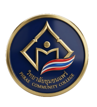 phrcc-exam logo